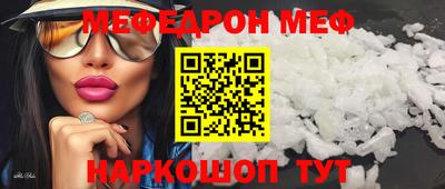 apvp Ливны