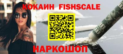 apvp Ливны