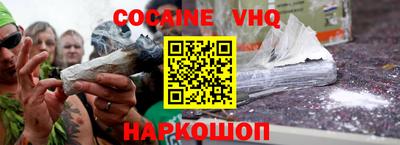 apvp Ливны
