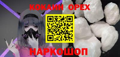 apvp Ливны