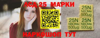 apvp Ливны