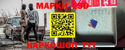кристаллы Ликино-Дулёво
