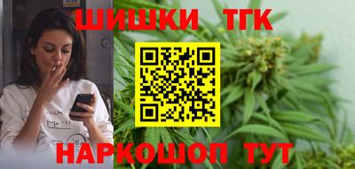 кокаин премиум Лесосибирск