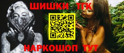 кристаллы Ликино-Дулёво