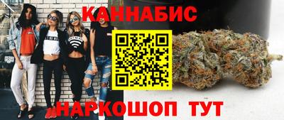 кокаин премиум Лесосибирск
