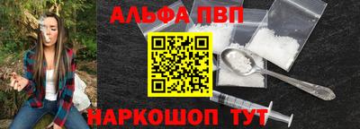 кристаллы Ликино-Дулёво