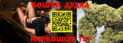 кокаин премиум Лесосибирск