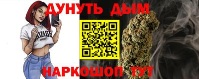 кокаин премиум Лесосибирск