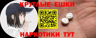 apvp Ливны