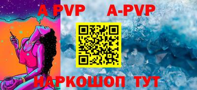 кокаин премиум Лесосибирск