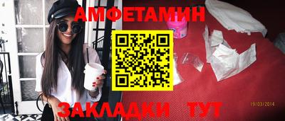 кокаин премиум Лесосибирск