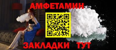 apvp Ливны