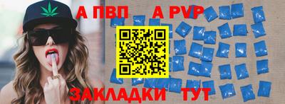 кокаин премиум Лесосибирск