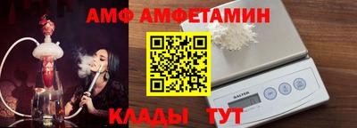 apvp Ливны