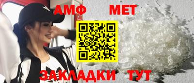 кристаллы Ликино-Дулёво