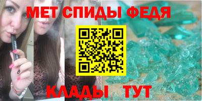 кристаллы Ликино-Дулёво