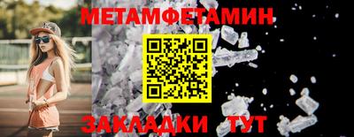 apvp Ливны
