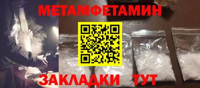 apvp Ливны