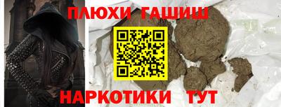 apvp Ливны