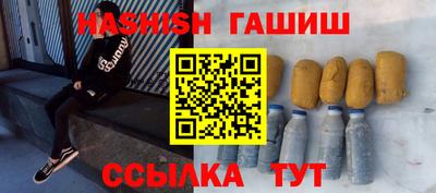 apvp Ливны