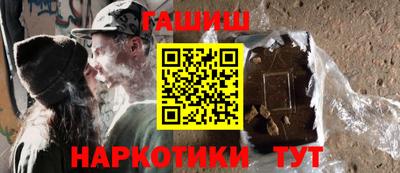 apvp Ливны
