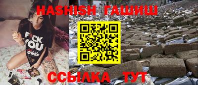кристаллы Ликино-Дулёво