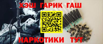 кокаин премиум Лесосибирск