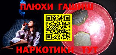 кристаллы Ликино-Дулёво