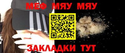 кокаин премиум Лесосибирск