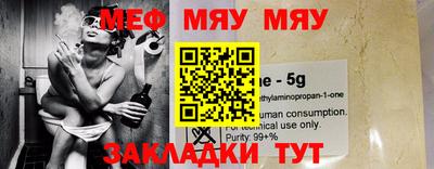 кокаин премиум Лесосибирск