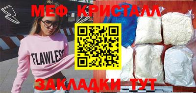 apvp Ливны