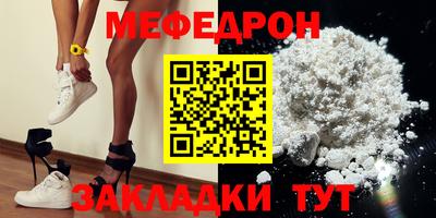 кристаллы Ликино-Дулёво