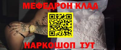 apvp Ливны
