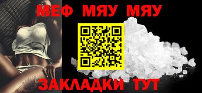 apvp Ливны